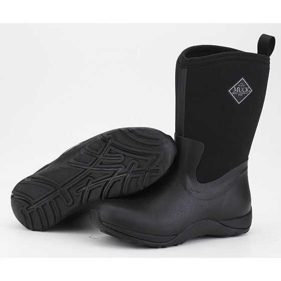 Yard Boots horze